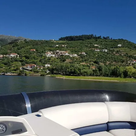 Yacht Douro Ботель *